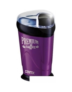 Электрическая кофемолка CT-1358 (фиолетовый) Centek