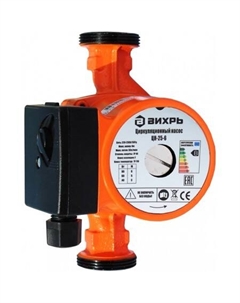 Циркуляционный насос ЦН-25-6 Вихрь