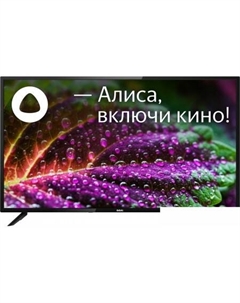 BBK 40LEX-7246/FTS2C Bbk