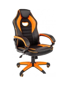 Кресло Game 16 (черный/оранжевый) Chairman