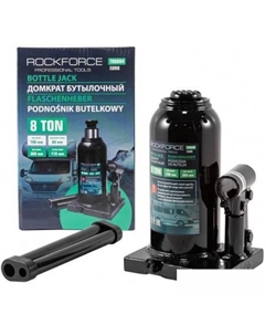 Бутылочный домкрат RF-T90804(Euro) 8т Rockforce