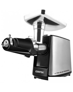 Мясорубка CT-1617 Juice Centek