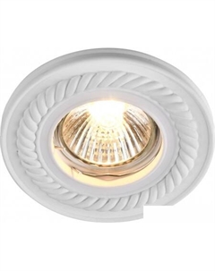 Точечный светильник Gyps Classic DL283-1-01-W Maytoni