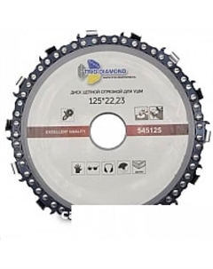 Отрезной диск цепной 545125 Trio diamond