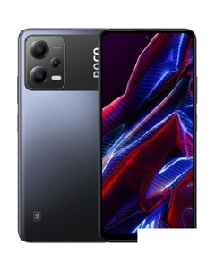 Смартфон POCO X5 5G 8GB/256GB международная версия (черный) Poco