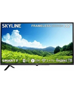 Телевизор Skyline 32YST6575