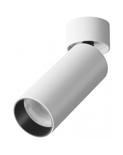 Спот Focus C055CL-L12W4K-W-W Maytoni