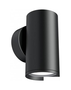 Бра FOCUS S C068WL-01B Maytoni