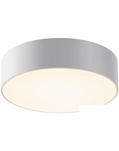 Уличный подвесной светильник Zon IP O431CL-L30W3K Maytoni