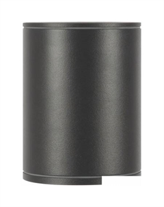 Уличный подвесной светильник Bar O306CL-L12GF Maytoni