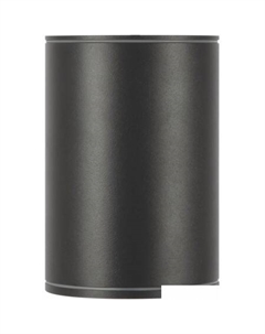 Уличный подвесной светильник Bar O306CL-L7GF Maytoni