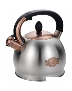 Чайник со свистком KL-4563 Kelli