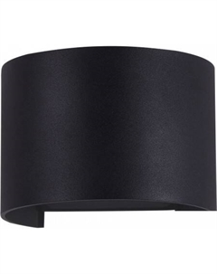 Уличный настенный светильник Fulton O573WL-L6B Maytoni