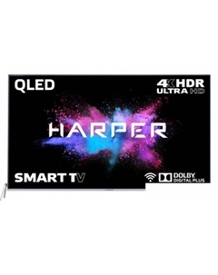 Телевизор Harper 55Q850TS