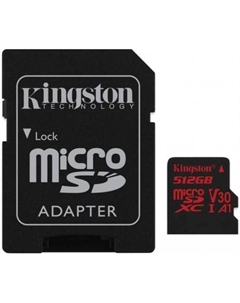 Карта памяти Canvas React SDCR/512GB microSDXC 512GB + адаптер Kingston