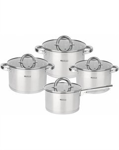 Набор кастрюль KL-4702 Kelli