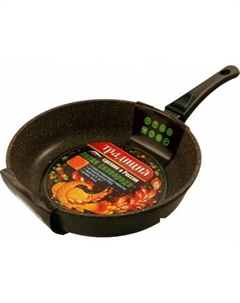 Сковорода Доломит ТД2205 Традиция