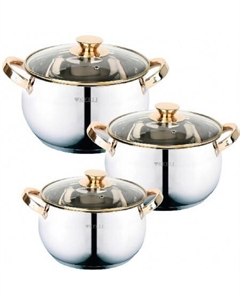 Набор кастрюль KL-4297 Kelli