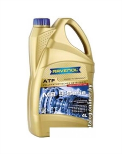 Трансмиссионное масло ATF MB 9-Serie 4л Ravenol