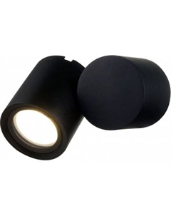 Уличный настенный светильник Wall Street O010WL-01B Maytoni