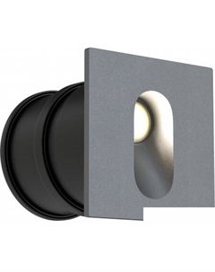 Уличный настенный светильник Via Urbana O022-L3GR Maytoni