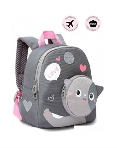 Школьный рюкзак RK-280-1 (серый) Grizzly
