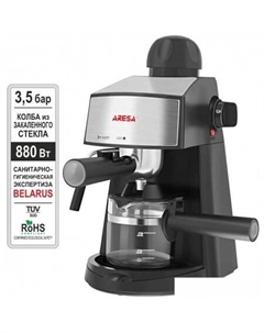 Рожковая кофеварка AR-1601 (CM-111E) Aresa