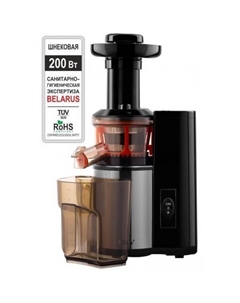 Соковыжималка AR-2504 Aresa