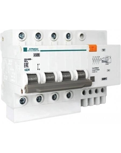Дифференциальный автомат AD63-06-30-C-(A) Атрион