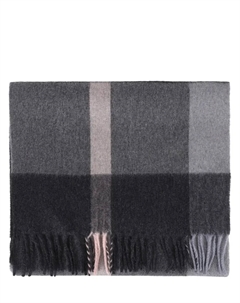 Шарф кашемировый Cesare gatti