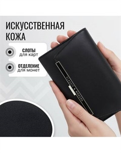 Портмоне DoubleW 640102192B Doublew