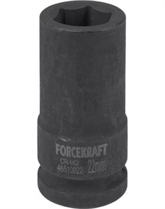 Головка слесарная ForceKraft FK-46510022 Forcekraft