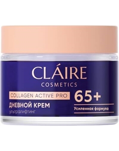 Крем для лица Claire Collagen Active Pro дневной 65+