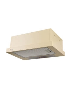 Вытяжка телескопическая Making Oasis Everywhere UV-50I Making oasis everywhere