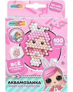 Развивающая игра MultiArt Аквамозаика Куколки-модницы / AB-100MALO Multiart