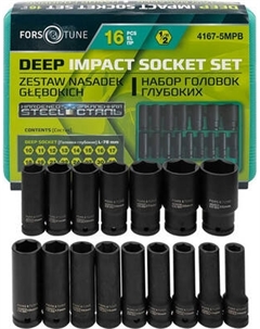 Набор головок слесарных FORSandTUNE 4167-5MPB Forsandtune