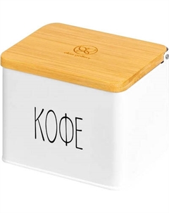 Емкость для хранения Elan Gallery Кофе / 240614 Elan gallery