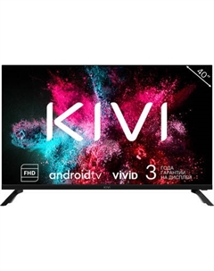 Телевизор Kivi 40" K40FD60B