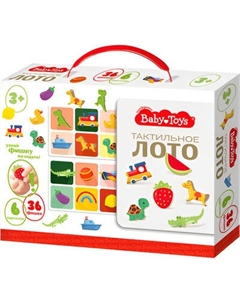 Развивающая игра Baby Toys Тактильное / 04813 Baby toys