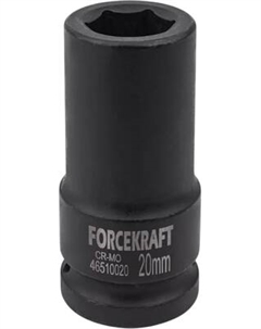Головка слесарная ForceKraft FK-46510020 Forcekraft
