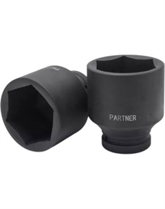 Головка слесарная Partner PA-48510058