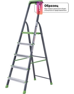 Лестница-стремянка Новая Высота NV 2135 / 2135109 Новая высота