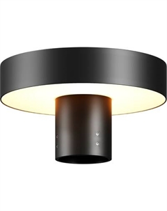 Фонарь уличный Maytoni Katto O471H-L30GF3K