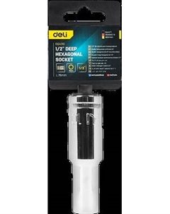 Головка слесарная Deli Торцевая шестигранная / EDQ4310