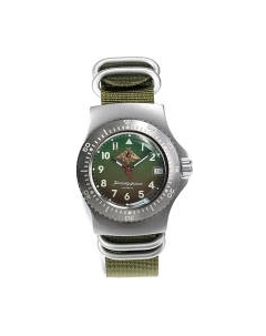 Часы наручные мужские Восток 280989