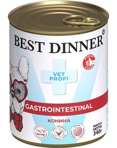 Влажный ветеринарный корм для собак Best Dinner Gastro Intestinal Exclusive Конина Best dinner