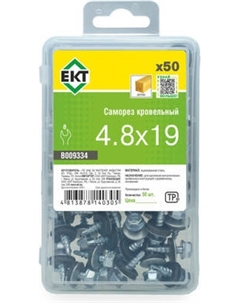 Саморез ЕКТ B009334 Ект