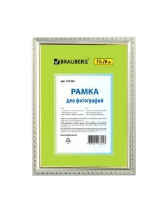 Рамка Brauberg HIT5 / 391067
