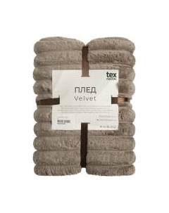 Плед TexRepublic Velvet Крупный рубчик Евро / 94650 Texrepublic