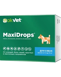 Капли от паразитов Агроветзащита МаксиДропс для собак 2-5кг